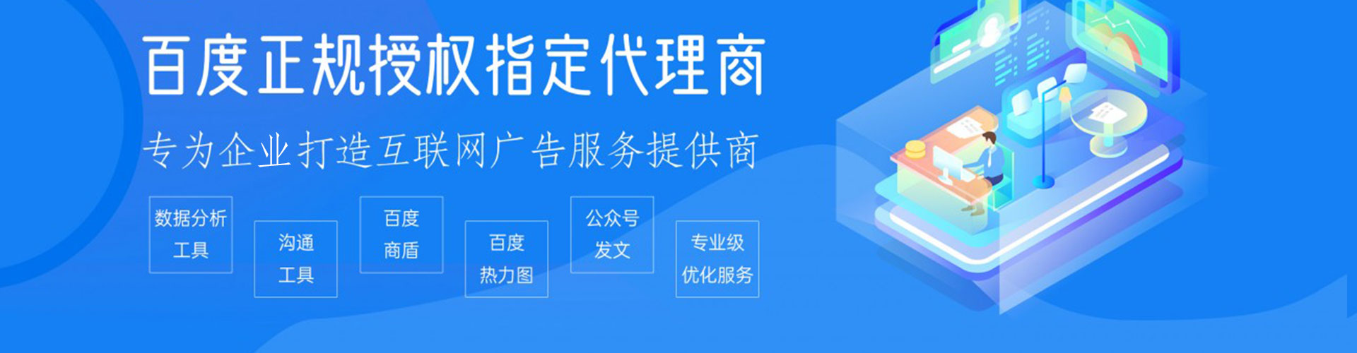 罗江小红书信息流