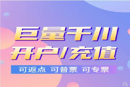 广告新潮流：信息流广告的投放技巧与案例